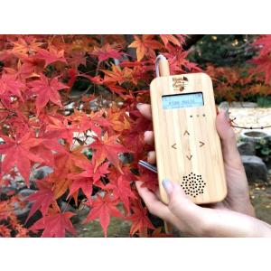 ポータブルデバイス バンブーM : ホノカ社 - 通販 - Yahoo!ショッピング