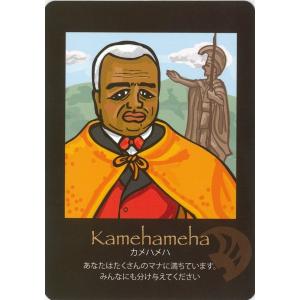 ハワイアンカード マナとアロハをあなたにの詳細画像4