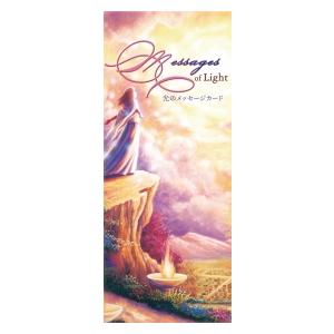 harmony オラクルカード』はせくらみゆき／天野喜孝 初回限定!! : く