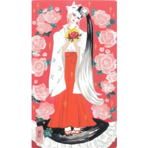 指導霊さんオラクルカードの詳細画像3
