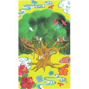 指導霊さんオラクルカードの詳細画像4