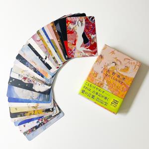 Harmony ハーモニックオラクルカード 初...の詳細画像4