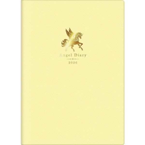 エンジェルダイアリー2026（ユニコーン・レモンイエロー）