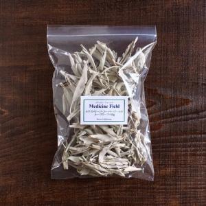 お得な2パック ホワイトセージ・スーパーゴールド・ルーズリーフ 50g