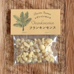 レジンインセンス フランキンセンス20gの詳細画像1