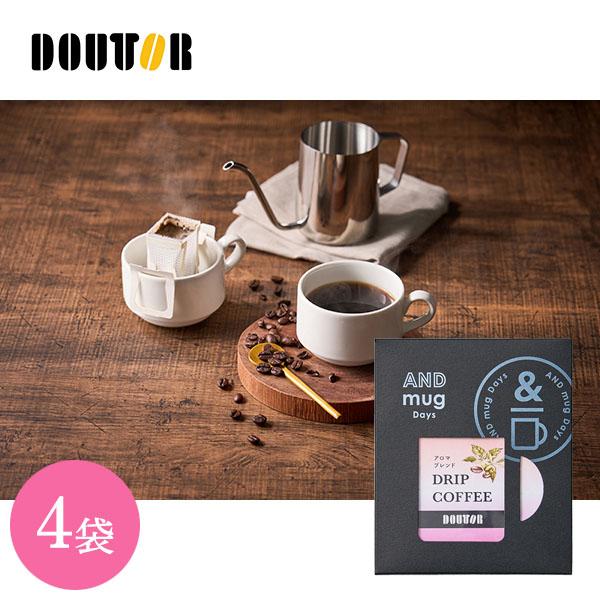 ドトールコーヒー　ドリップパック　アロマブレンド　４袋(DTC-01A)｜代引不可