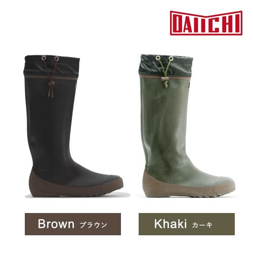 レインブーツ 第一ゴム パッカブル＃96 SS/S/M/L/LL/XL 23cm〜28cm  長靴 ...
