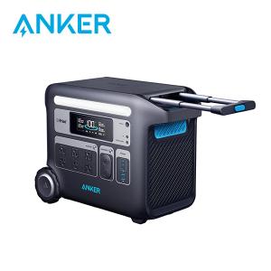 Anker 767 ポータブル電源 パワーステーション Anker 767 Portable Power Station(PowerHouse 2048Wh)｜honpo-online