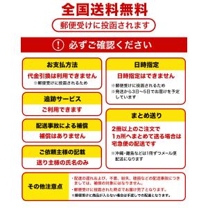 カタログギフト 香典返し 3千円 内祝い 内祝...の詳細画像1