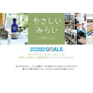 ポイント5倍 カタログギフト グルメ 香典返し...の詳細画像1