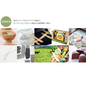 ポイント5倍 カタログギフト グルメ 香典返し...の詳細画像3