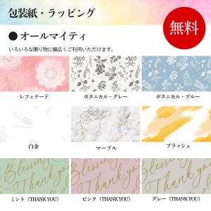 ポイント5倍 カタログギフト グルメ 香典返し...の詳細画像4