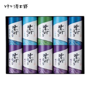 ギフト 内祝 お返し ギフト ゆかり屋本舗 恵味満彩 味付のり詰合せ(YEJ-50) 出産内祝い 結婚内祝い 引出物 快気祝い｜honpo-online