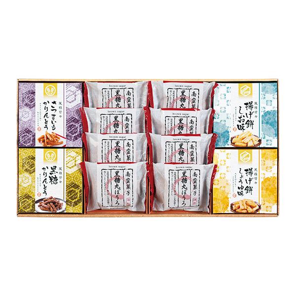 風雅甘々 和菓子詰合せ(FB-BO)｜内祝い お返し お礼 お祝い 出産内祝い