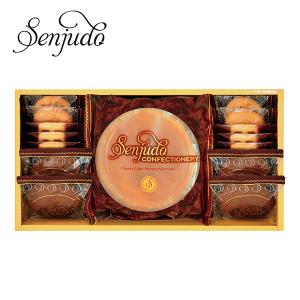 ギフト 千寿堂 スイーツセット お返し 御礼 ご挨拶 引出物