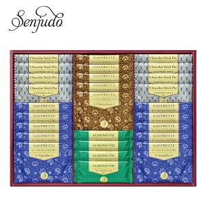 ギフト 千寿堂 ゴーフレット&パイセット お返し 御礼 ご挨拶 引出物