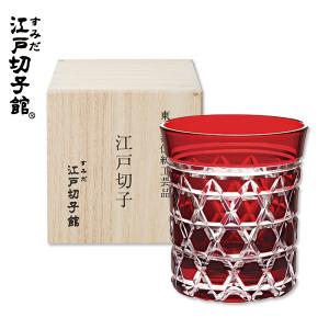 切子グラス 種類の商品一覧 通販 Yahoo ショッピング