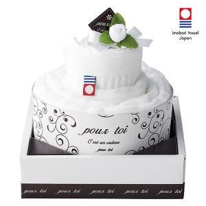 ケーキタオル キッチン 日用品 文具 の商品一覧 通販 Yahoo ショッピング