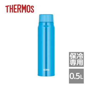 サーモス 水筒 THERMOS 保冷炭酸飲料ボトル 0.5L/ライトブルー（FJK-500-LB） 炭酸水 保冷 アウトドア キャンプ マイボトル｜honpo-online