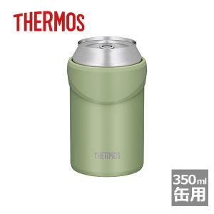 サーモス THERMOS 保冷缶ホルダー 350ml缶用/カーキ（JDU-350-KKI） タンブラーとしても使える ビール ジュース 2WAY タンブラー 夏 アウトドア｜honpo-online