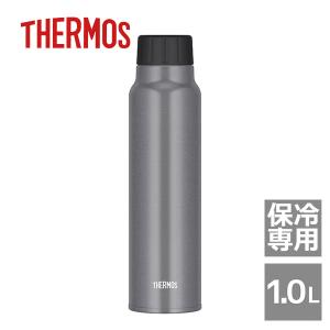 サーモス 水筒 THERMOS 保冷炭酸飲料ボトル 1.0L/シルバー（FJK-1000-SL） 炭酸水 保冷 アウトドア キャンプ マイボトル｜honpo-online