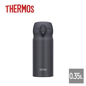 サーモス 水筒 THERMOS 真空断熱ケータイマグ 0.35L/スモークブラック（JNL-356-SMB） マイボトル 通勤 通学 ランニング 水筒 ホット アイス｜honpo-online