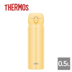 サーモス 水筒 THERMOS 真空断熱ケータイマグ 0.5L/クリームイエロー（JNL-506-CRY） マイボトル 通勤 通学 ランニング 水筒 ホット アイス｜honpo-online