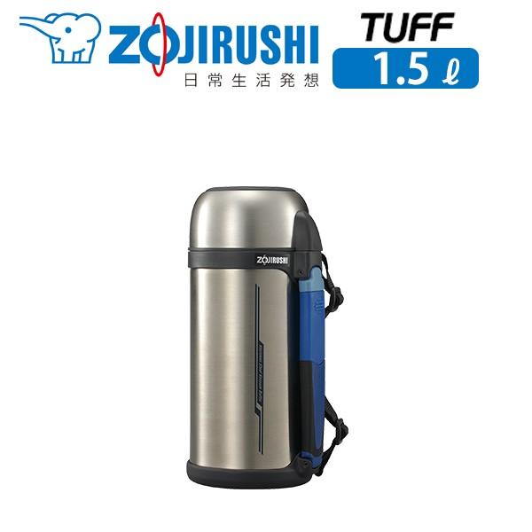 水筒 ステンレス ボトル 象印 ステンレスボトル TUFF 1.5L SF-CC15 ステンレス（X...