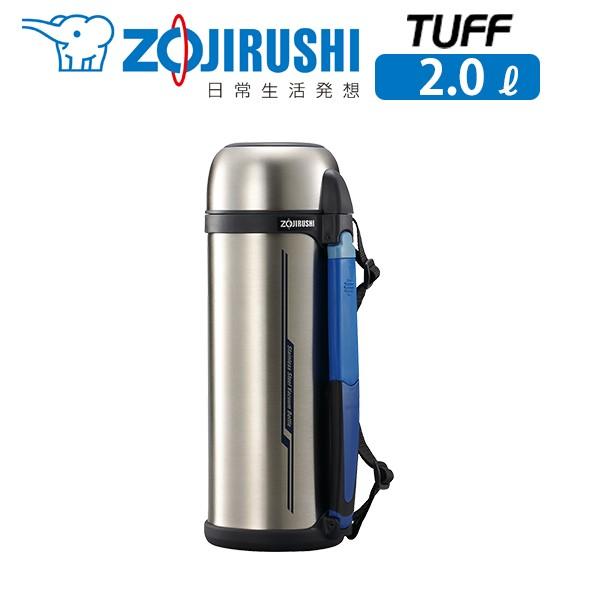 水筒 ステンレス ボトル 象印 ステンレスボトル TUFF 2.0L SF-CC20 ステンレス（X...