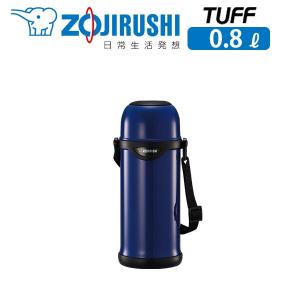象印（ZOJIRUSHI） 水筒 ステンレス ボトル ステンレスボトル TUFF 1.3