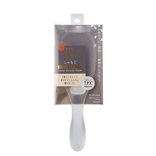 マーナ きわみ くっつかない 極しゃもじ プレミアム マーナ 極 しゃもじプレミアム クリア K67...