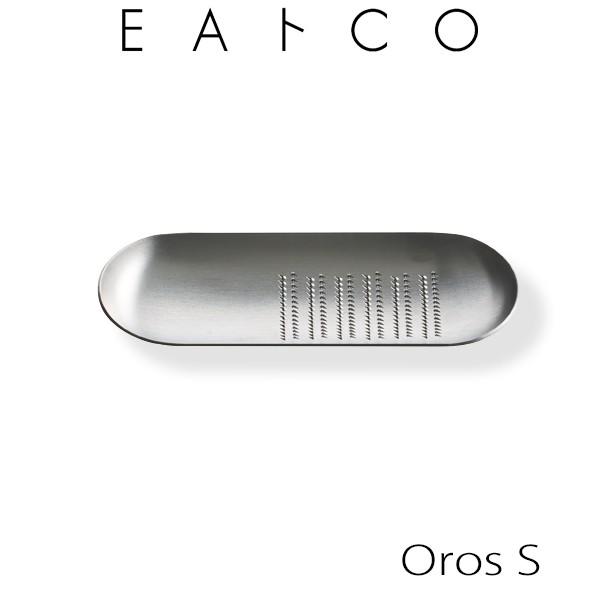 ヨシカワ EAトCO Oros S イイトコ オロス S  グレーター/おろし金(AS0040) キ...