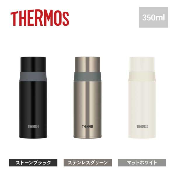 サーモス THERMOS ステンレスボトル 0.35リットル コップ付きFFM-352 ストーンブラ...