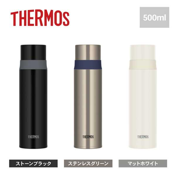 サーモス THERMOS ステンレスボトル 0.5リットル コップ付きFFM-502 ストーンブラッ...