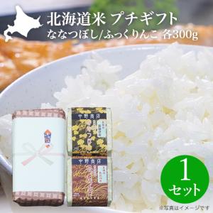 コシヒカリ 【令和5年度米】新潟 佐渡産コシヒカリ 玄米25kg コシヒカリ 【令和5年度米】新潟 佐渡産コシヒカリ 玄米25kg
