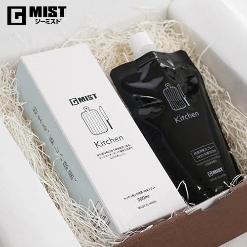 ジーミスト ギフトセット（キッチン用 300mlスプレー＋キッチン詰替え用パウチ）次亜塩素酸水 G-...
