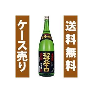 春鹿 超辛口 純米酒 1800ml×6本｜honpo-sakesen