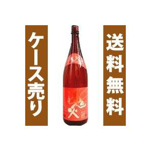 （芋）焼きいも焼酎 鬼火 25度 1800ml×6本｜honpo-sakesen