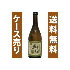 （芋）角玉 芋 25度 720ml×12本｜honpo-sakesen