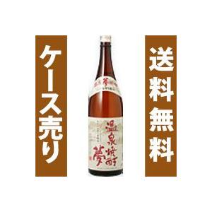 芋）小鹿 25度 1800ml×6本 : 酒本舗さけせん - 通販 - Yahoo!ショッピング