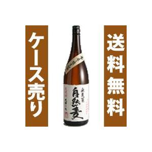 麦）藤居 自然麦 25度 1800ml×6本 : 酒本舗さけせん - 通販 - Yahoo