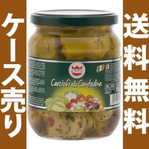 アーティチョークひまわりオイル漬け/デリツィア　ドゥエミッラ社　550g×9｜honpo-sakesen