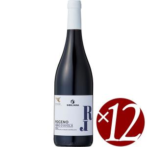 ロチェーノ　ネロ・ダーヴォラ/カンティーネ・エウロパ　750ml×12本　(赤ワイン）