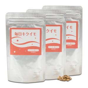 菊芋 キクイモ サプリメント  サプリきくいも 錠剤 粒 国産 毎日キクイモ 900粒 送料無料｜honpo3boshi