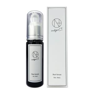 シルキーバストクリーム 〈ベルガモットの香り〉50g　新品未開封品 2本セット 楽天市場】シルキーバストクリーム 50g SupLif ベルガモットの