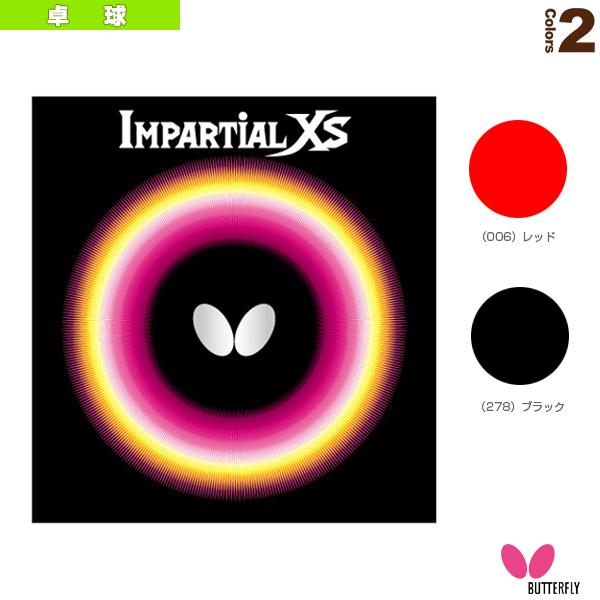 バタフライ 卓球ラバー  インパーシャル XS/IMPARTIAL XS『00420』