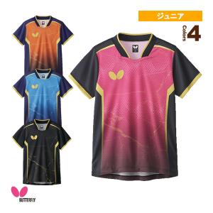 バタフライ 卓球ウェア『ジュニア』  エリスター10シャツ/ジュニア『46290』｜honpo