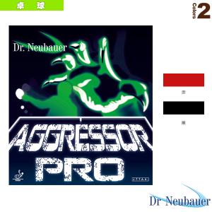 Dr.Neubauer 卓球ラバー  Dr.Neubauer アグレッサープロ／AGGRESSOR PRO（1186）｜honpo