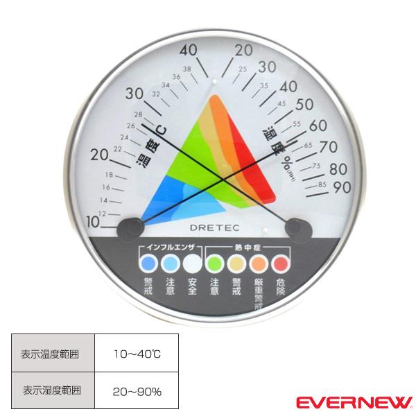 エバニュー オールスポーツ設備・備品  熱中症・インフルエンザ警告温湿度計『EKJ121』