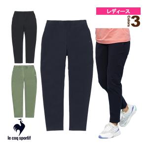 ルコック オールスポーツウェア『レディース』  エアスタイリッシュパンツ/AIR STYLISH PANTS/ルフ・フォルム/ソロテックススパン/レディース『QMWVJD33』｜honpo